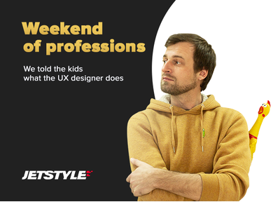 JetStyle at the “Weekend of Professions”